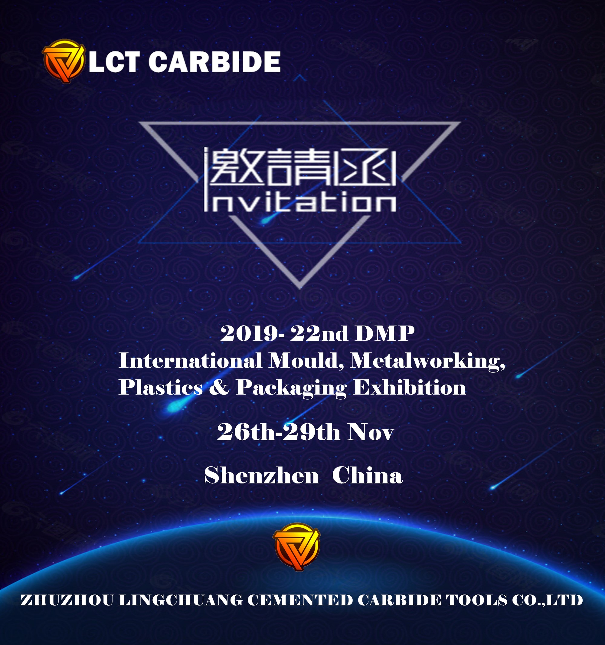 2019 DMP INVITATION LCT CARBIDE.jpg