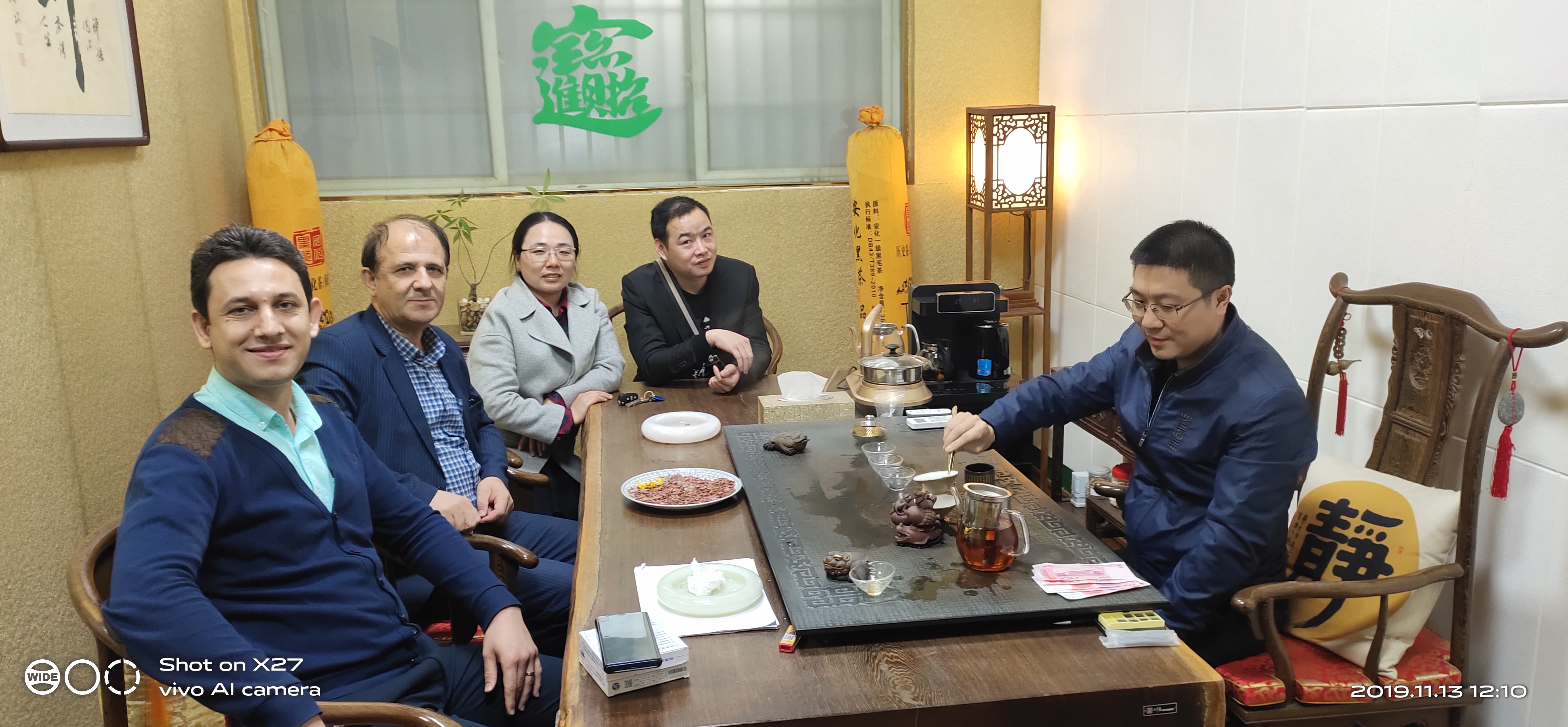 微信图片_201911221432101.jpg